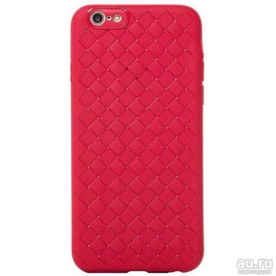 Лот: 12791031. Фото: 1. Чехол iPhone 6/ 6S Силикон Плетеный... Чехлы, бамперы