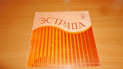 Лот: 18188973. Фото: 1. " Александра Стрельченко " маленькая... Аудиозаписи