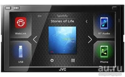 Лот: 18169596. Фото: 1. Автомагнитола JVC KW-M540BT 2DIN. Автомагнитолы