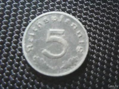 Лот: 9426623. Фото: 1. Германия 1942. 5 рейхспфеннигов... Германия и Австрия