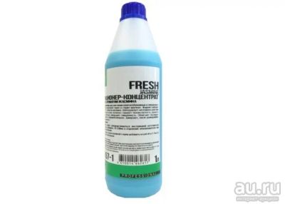 Лот: 13762702. Фото: 1. кондиционер для белья profit fresh... Бытовая химия