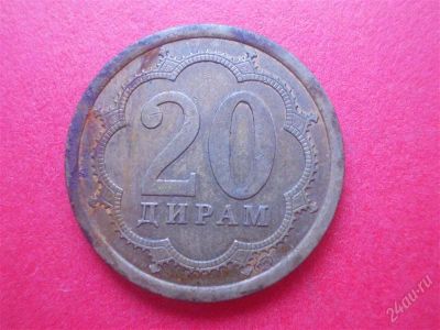 Лот: 2583882. Фото: 1. Таджикистан 20 дирам 2006 год. Страны СНГ и Балтии