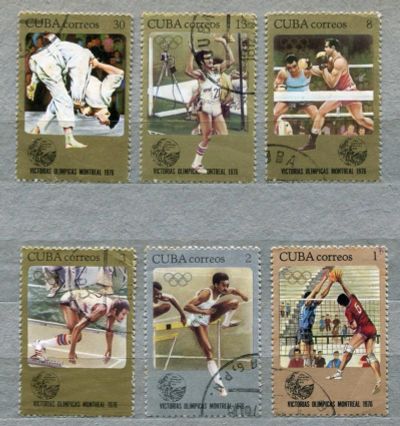 Лот: 9483810. Фото: 1. 1976 Куба Спорт Полная серия.. Марки