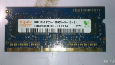 Лот: 9143274. Фото: 1. Оперативная память DDR3 PC3-10600s... Оперативная память