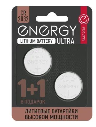 Лот: 19446557. Фото: 1. Батарейка Energy Ultra CR2032... Батарейки, аккумуляторы, элементы питания