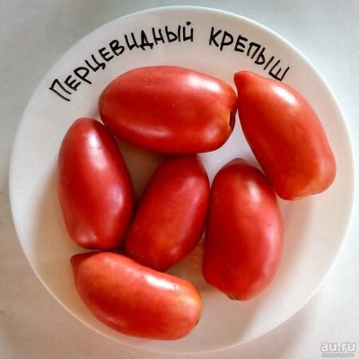 Лот: 12779731. Фото: 1. Томаты (помидоры), семена домашние... Овощи
