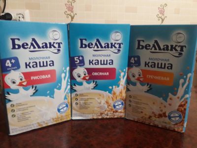 Лот: 10554181. Фото: 1. Продам детское питание Белакт... Молоко и молочные продукты