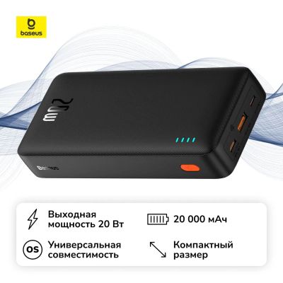 Лот: 25357038. Фото: 1. Внешний аккумулятор Baseus Airpow... Внешние, портативные аккумуляторы для смартфонов (Power bank)