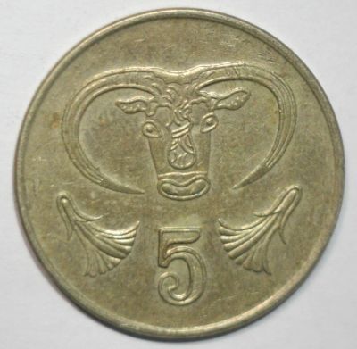 Лот: 8638070. Фото: 1. 5 центов 1991 год. Кипр. Европа