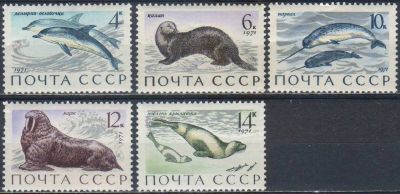 Лот: 25588577. Фото: 1. 1971, август. Фауна. Млекопитающие... Марки