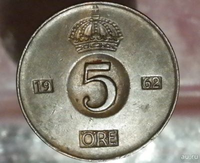 Лот: 8659543. Фото: 1. Страны Запада(4372) Швеция. Остальные страны