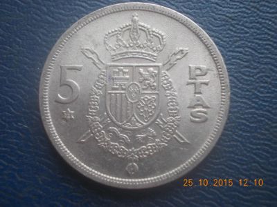 Лот: 6329410. Фото: 1. Для Вашей коллекции-Иностранная... Остальные страны