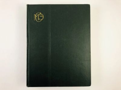 Лот: 23282275. Фото: 1. Малая советская энциклопедия... Энциклопедии