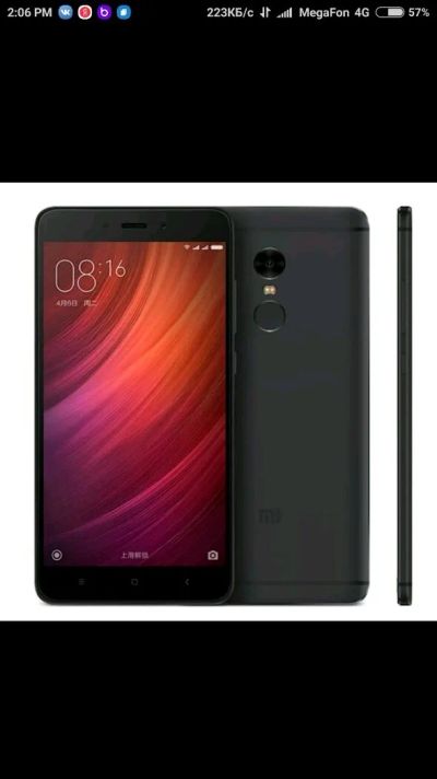 Лот: 10897197. Фото: 1. Срочно xiaomi redmi note 4x 4... Смартфоны