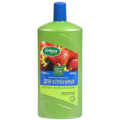 Лот: 24102185. Фото: 1. Удобрение для клубники, канистра... Удобрения, химия