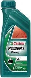 Лот: 14493463. Фото: 1. Castrol Power 1 Racing 2T, 1L... Масла, жидкости