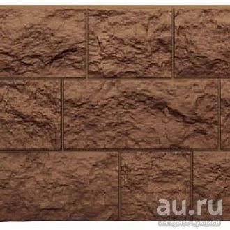 Лот: 9649699. Фото: 1. Фасадная Панель, Сайдинг Docke-R... Фасадные материалы, сайдинг