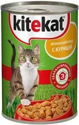Лот: 5269952. Фото: 1. Корм для котов и кошек. Корма