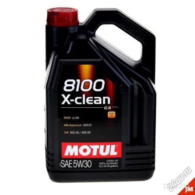 Лот: 6232573. Фото: 1. Motul 8100 x-cess 5w30 5л. Масла, жидкости