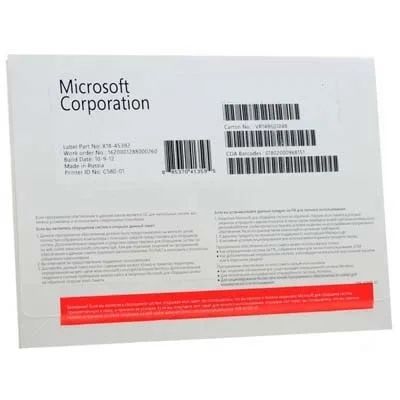 Лот: 3653732. Фото: 1. Установочный диск Windows 8.1... Системные