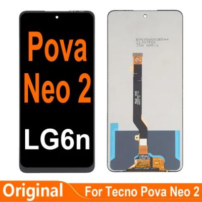 Лот: 19824976. Фото: 1. Дисплей для Tecno Pova Neo 2 в... Дисплеи, дисплейные модули, тачскрины