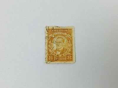 Лот: 23963376. Фото: 1. Бенито Пабло Хуарес Гарсия, президент... Марки