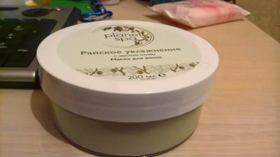 Лот: 7147403. Фото: 1. AVON Маска для волос с маслом... Уход за волосами 
