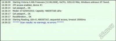 Лот: 5828921. Фото: 1. Seagate ST3250410AS. Жёсткие диски (HDD)