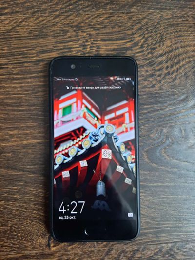 Лот: 16727761. Фото: 1. Huawei P10. Смартфоны