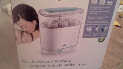 Лот: 6749235. Фото: 1. Стерилизатор Avent. Всё для кормления