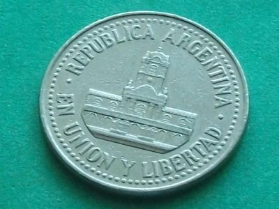 Лот: 11684399. Фото: 1. Монета 25 сентаво Аргентина 1993... Америка