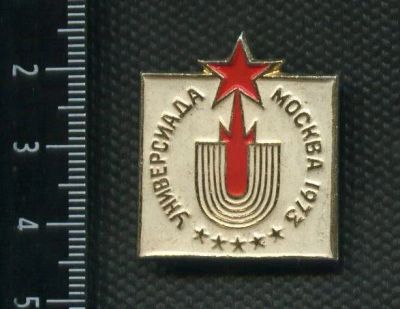 Лот: 15759627. Фото: 1. (№ 4952 ) значки спорт, Москва... Сувенирные