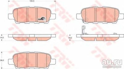 Лот: 13083312. Фото: 1. Колодки тормозные дисковые Hyundai... Тормозная система