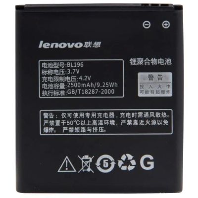Лот: 15545717. Фото: 1. Аккумулятор Len P700i. Аккумуляторы