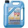 Лот: 14717890. Фото: 1. LIQUI MOLY Leichtlauf High Tech... Масла, жидкости