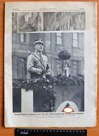 Лот: 11296279. Фото: 1. Журнал "Illustrierter Beobachter... Другое (литература)