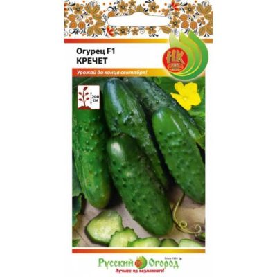 Лот: 24615343. Фото: 1. Семена Огурец, Кречет F1, 0.04... Другое (семена, рассада, садовые растения)