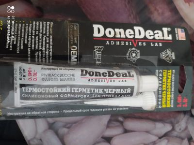 Лот: 17281317. Фото: 1. Герметик DoneDeal. Другое (автохимия, масла, тюнинг)