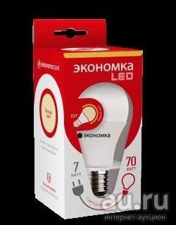 Лот: 8751933. Фото: 1. Лампа светодиодная Экономка LED... Другое освещение