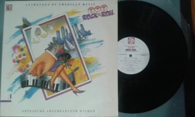 Лот: 11067674. Фото: 1. Rock-N-Roll. Аудиозаписи
