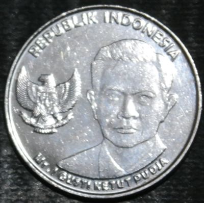 Лот: 16257838. Фото: 1. Экзотика с рубля (23286) Индонезия. Остальные страны