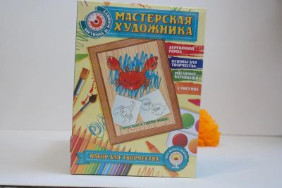Лот: 6845267. Фото: 1. Гороскоп (Стихия Воды), серия... Конструкторы