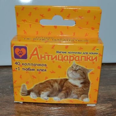 Лот: 7300034. Фото: 1. антицарапки, 40 колпачков. Другое (животные и уход)