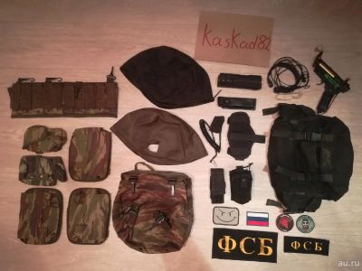 Лот: 13065631. Фото: 1. Продам самые разные подсумки. Другое (туризм, охота, рыбалка, самооборона)