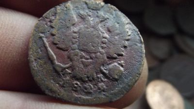 Лот: 11063377. Фото: 1. 1 копейка 1829 года, ем-нм. Аукцион... Россия до 1917 года