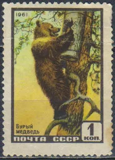 Лот: 25527900. Фото: 1. 1961, январь. Фауна СССР. н.с... Марки