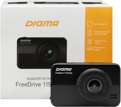 Лот: 25785536. Фото: 1. Видео регистратор Digma FD 119... Видеорегистраторы,  радар-детекторы, системы парковки