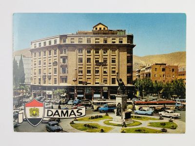 Лот: 23296356. Фото: 1. Сирия. Дамаск. Площадь памяти... Открытки, конверты
