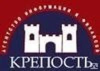 Лот: 7562899. Фото: 1. сдам гостинку почти даром!!!!. Квартиры, студии