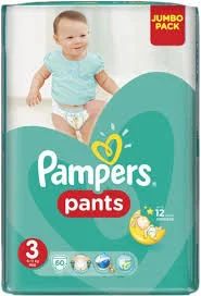 Лот: 10501584. Фото: 1. Трусики-подгузники Pampers Pants... Детская гигиена